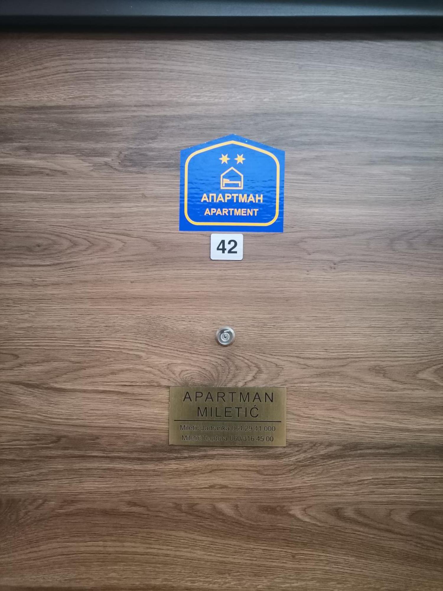 Ostrovo Apartman Miletic מראה חיצוני תמונה